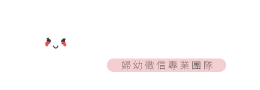 配偶外遇 為家庭圓滿只好隱忍？